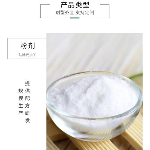 代餐粉生產(chǎn)廠(chǎng)家-產(chǎn)品類(lèi)型介紹