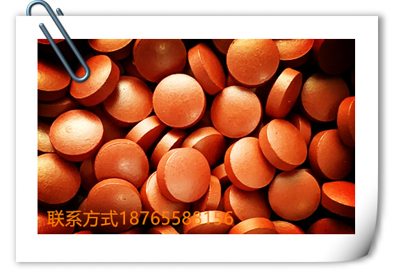  哪里有專業(yè)的壓片糖果生產(chǎn)廠家？_參杞降壓壓片糖果加工_dezhoujianzhiyuan