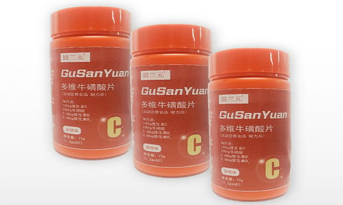 多維?；撬崞庸?運動營養(yǎng)食品廠家OEM貼牌定制-德州健之源