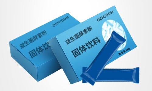 固體飲料代加工合作流程及廠家OEM方案有哪些？