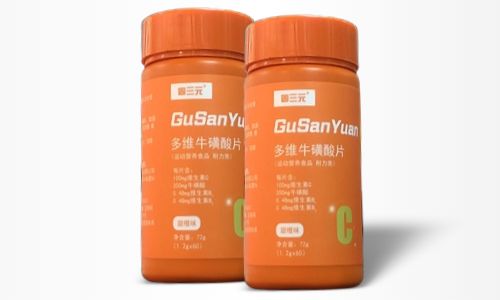 多維?；撬崞庸?德州健之源