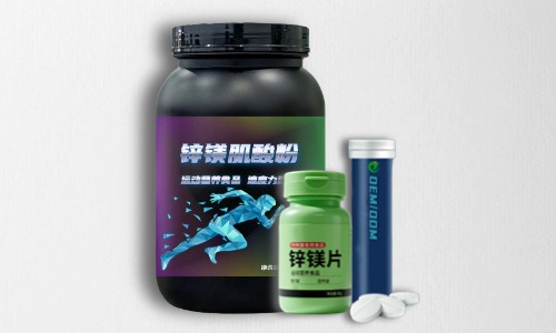 特膳食品代加工標(biāo)簽有什么要求-德州健之源