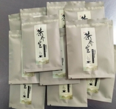 固體飲料、袋泡茶加工流程