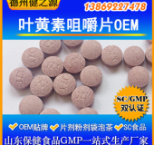 怎樣預(yù)防孩子近視和視力衰退，我們幫您解決！
