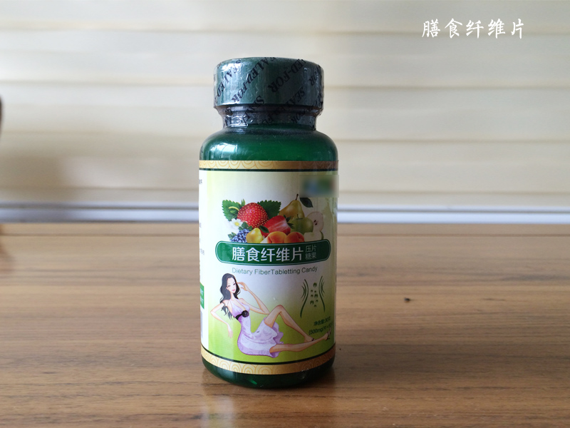 德州健之源固體飲料、壓片糖果代加工