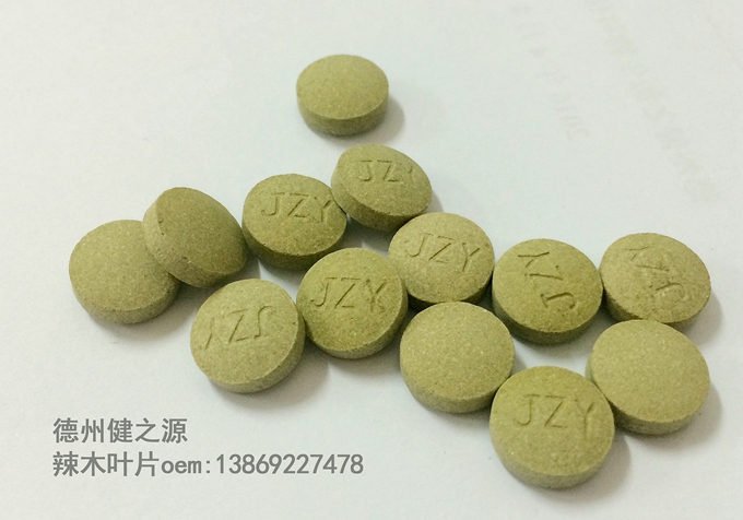 德州健之源壓片糖果產(chǎn)品詳情： 類(lèi)別：食品SC 成分：工廠(chǎng)提供成熟配方或根據(jù)客戶(hù)要求定制調(diào)配 規(guī)格：多規(guī)格選擇，按要求定制加工 包裝：袋裝、瓶裝、工廠(chǎng)提供包裝設(shè)計(jì)或由客戶(hù)提供 單價(jià)：面議 靈活的合作方式：OEM、ODM、OBM（包工包料、來(lái)料加工、、來(lái)配方加工等）
