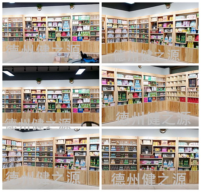 中藥是指以中醫(yī)藥理論為指導，有著獨特的理論體系和應用形式，用于預防和治療疾病并具有康復與保健作用的天然藥物及其加工代用品，主要包括植物藥、動物藥、礦物藥。