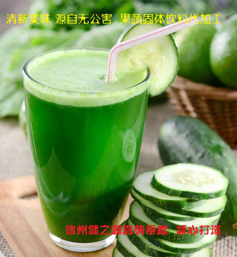 青瓜的六大營養(yǎng)價(jià)值，你知道嗎？